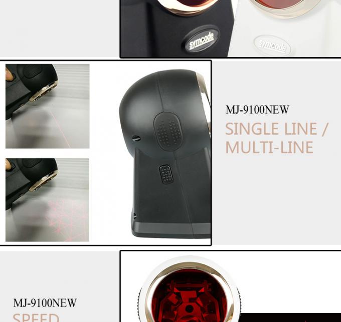 High Decoding Ability Hands Free Barcode Scanner / Omni Directional Scanner