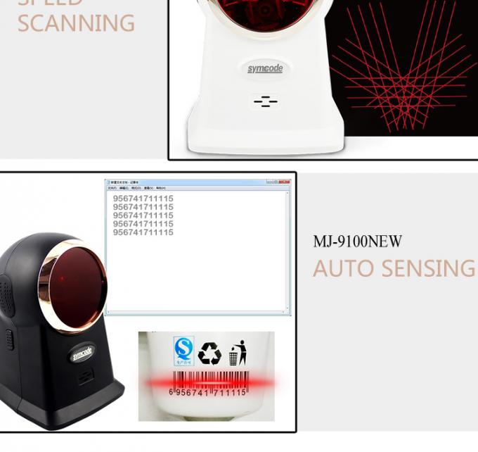 High Decoding Ability Hands Free Barcode Scanner / Omni Directional Scanner