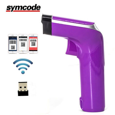 POS Laptop 2 In 1 CMOS Barcode Scanner Reader 100 Scans / Second With USB Cable